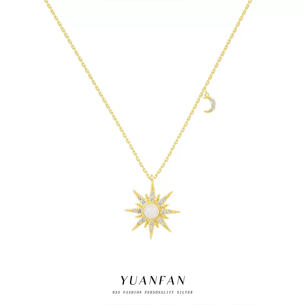 远梵s925纯银太阳月亮项链女欧泊石吊坠时尚轻奢锁骨颈链欧美跨境