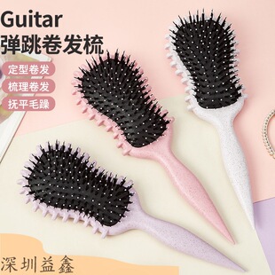 Cross-Border Curly Defined Styling Comb Boar Bristle Hairdressing Comb Guitar Style Bouncing Comb Air Cushion Massage Comb Curly Hair Comb