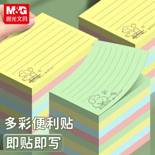��&�⃞���NʷŬ�ȃ����N��ɫ��ʾ�N��ճӛ���N�󱾙M��N���N