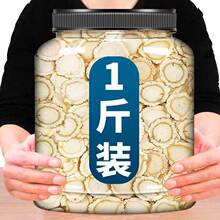 ɽ�|�����ĵ�������Ʒ�ٷ���Ş��������Ƭ500g�γ�����Ƭ