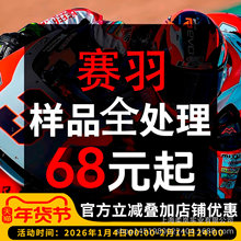 �T�����ט�ƷĦ��܇��Ů�ļ��ﶬ������΁ţ�Tʿ�b����Ʒ������