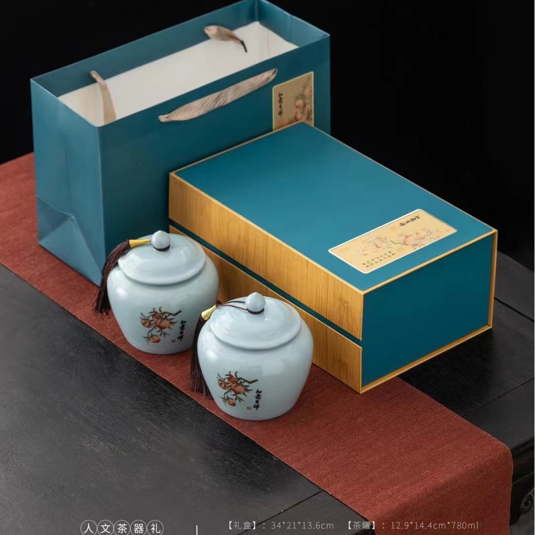 新款明前茶叶双罐瓷罐白茶红茶普洱绿茶信阳毛尖空茶叶空礼盒装