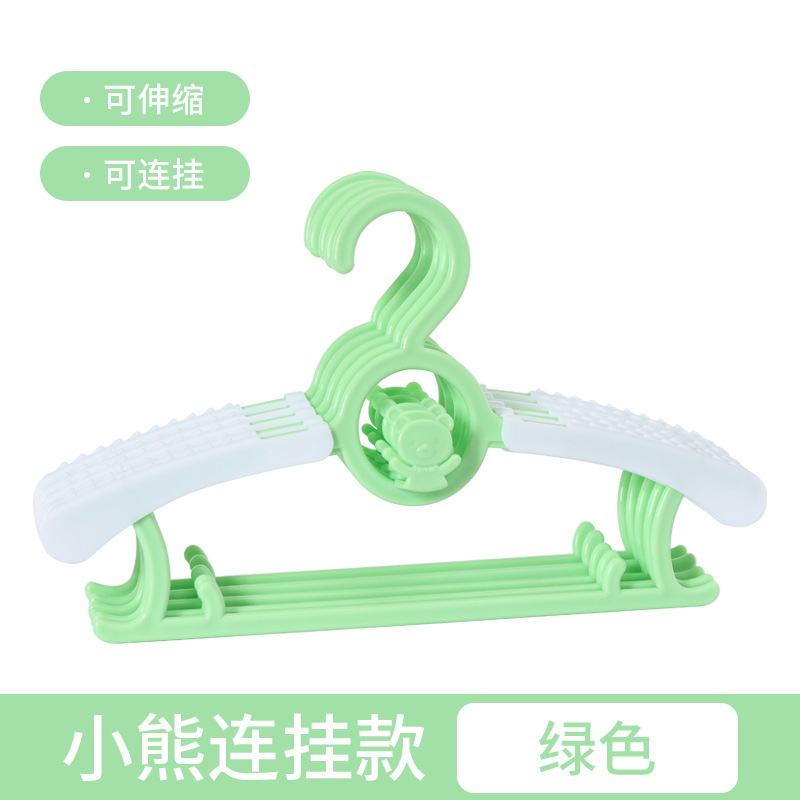 Tienda de ropa colgante T lindos oso de dibujos animados ajustable telescópico percha de ropa de plástico infantil percha telescópico