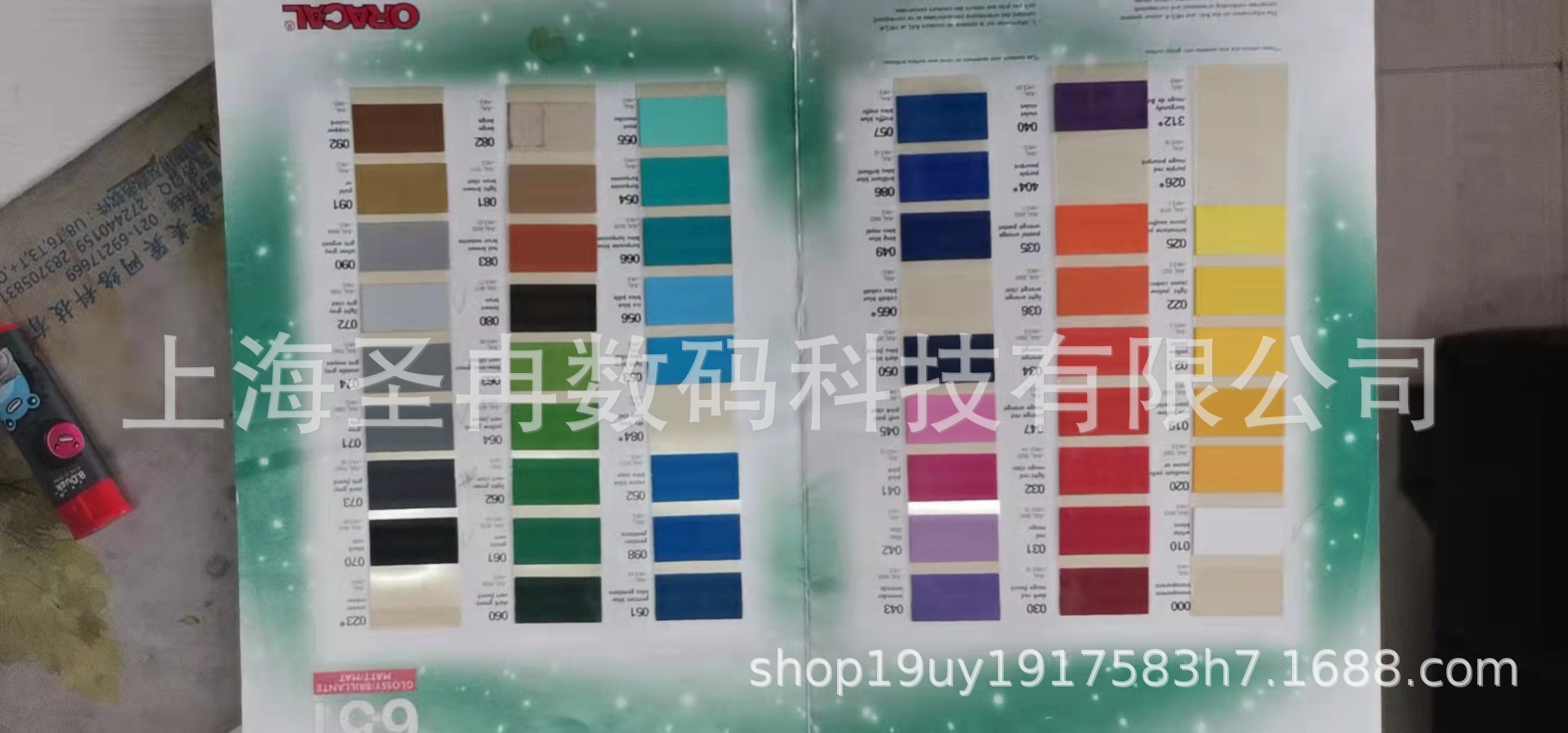 微信图片_20220307163951