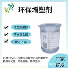 ���a�S�ҹ���PVC���܄���ð�ͭh���oζ ������Ч