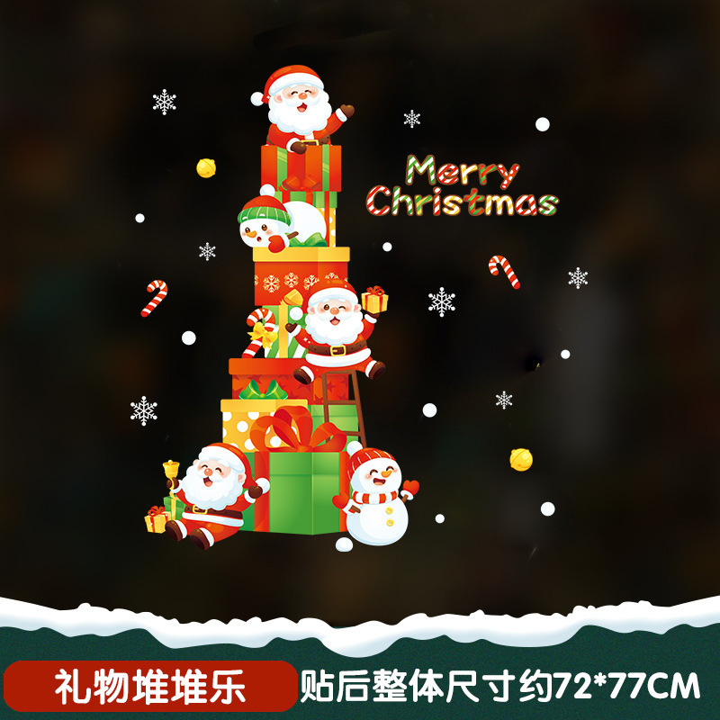 クリスマスの花輪装飾静電シールデパートのイベントの配置は、ショーウインドーのサンタクロースの窓際の貼り付けを歓迎します|undefined