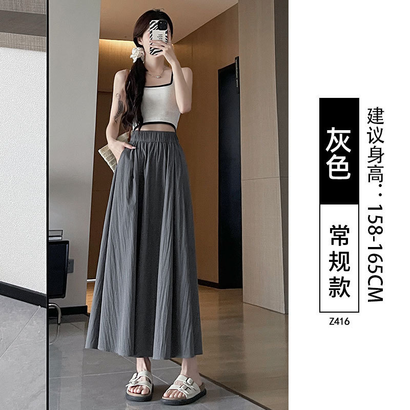 黑色山本裙女夏季2025新款高腰a字半裙长裙小个子垂感百褶半身裙|undefined