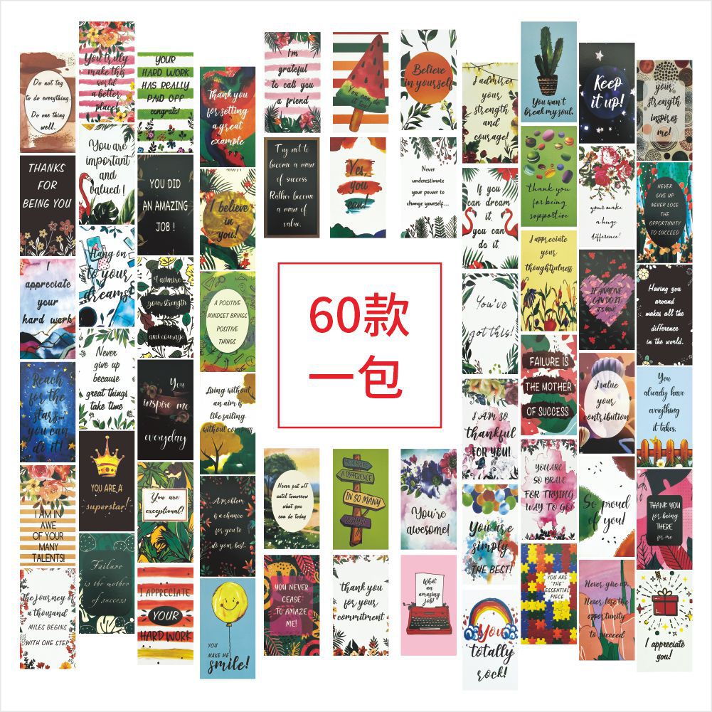 감사 메모 60개(팩당 60개)