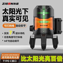 �¿��ˮƽ�x�G��2��3��5������t�⾀�߾��ȼ���