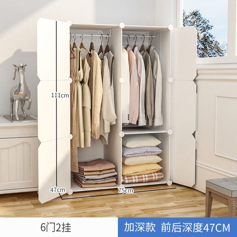 Fábrica de venta directa armario simple armario doméstico dormitorio alquiler de ropa de niños armario de montaje de tela