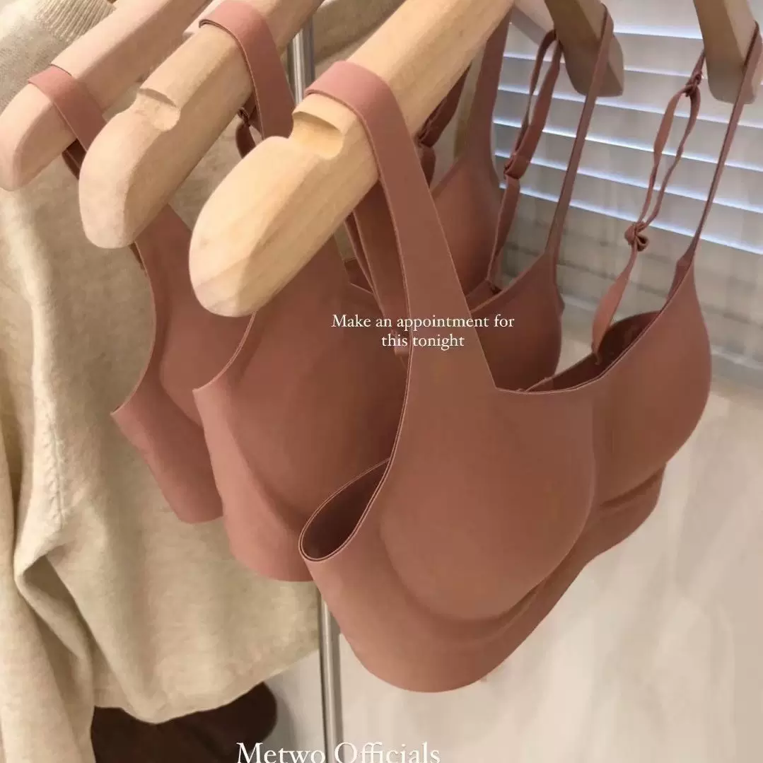 METWO法式小方领内衣一字领空气bra无钢圈内衣女薄款聚拢乳胶文胸