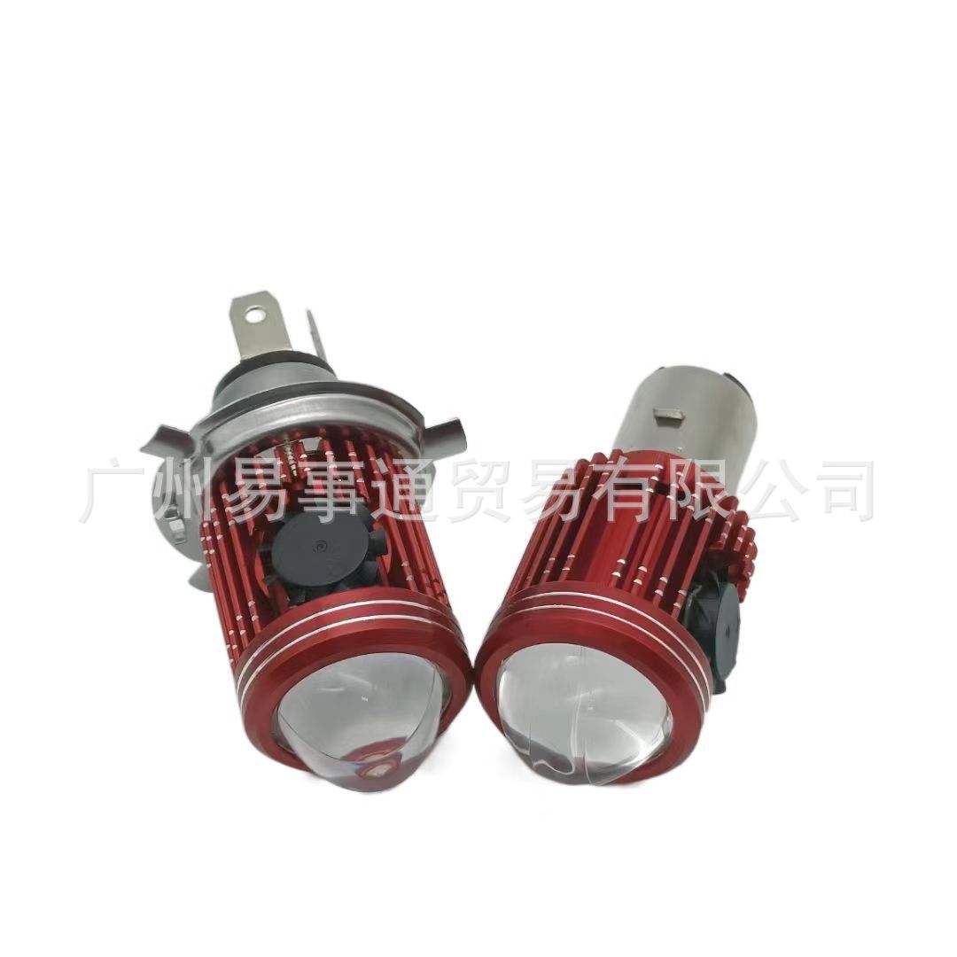 Brillante motocicleta LED faro fisheye con lente con ventilador proyector de dos colores locomotora eléctrica H4 doble garra comercio exterior