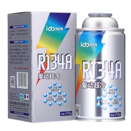 其它汽车保养;清洗/养护剂;汽油添加剂