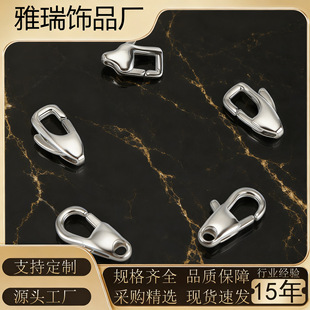�羳����304���P䓮������r����������B����β��DIY����Ʒ
