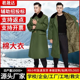 迷彩服;棉花被;三件套