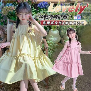 Ůͯ�ļ�ȹ��2025�¿���⼃�ރ�ͯ���b��������ȹŮ���Ŀ��B��ȹ