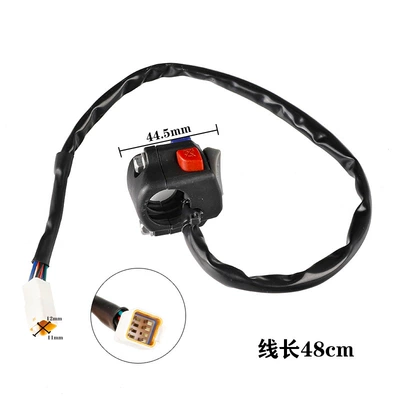 and Flameout Button, Motosiklet ləvazimatları və aksesuarları