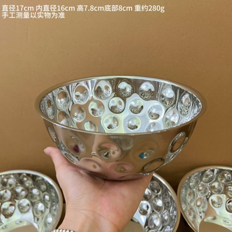 316不锈钢沙拉料理盆碗盆洗菜和面打蛋家用厨房凉拌烘焙碗备菜碗|undefined