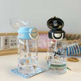 新款ins高颜值女学生塑料杯大容量便携简约随手杯子弹跳双饮水杯