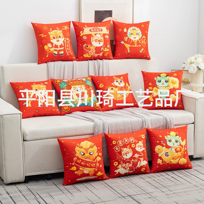 2024 Подушка Года Дракона Кукла Национальный Прилив Праздничная Новогодняя Подушка Плюшевая Подушка Ежегодная Встреча Подарок Оптовая Продажа