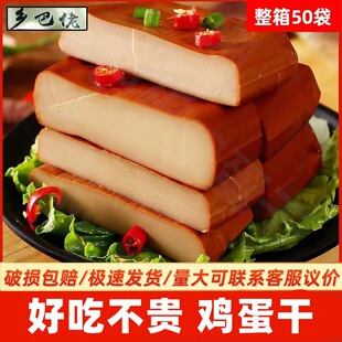 �l�����u����150g���㶹�ɶ�����С����ʳ���˶���ɻ��ʳ�ļ�ʳ