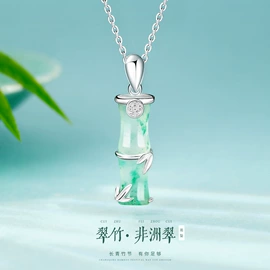 手镯;项链;戒指