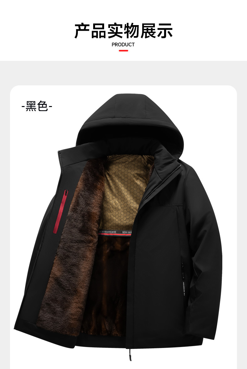 款号2252 (8).jpg O1CN01uMreKI1jS7TzCSfRR_!!2216352864546-0-cib.jpg?sign=489486_MzYzMDkzMDM3