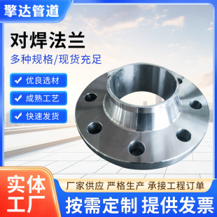 ���Ӳ��P䓷��m304�������mƬ ���mä�����ˎ��i����̼�ƽ�����m