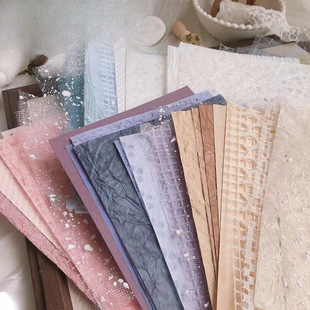 Special Paper 2 Pieces Free Shipping Hand Account Special Paper Mesh Mixed Material Bag Kindergarten Teacher Garden Creative Children's Handmade Collage
