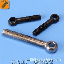 �S��ֱ�����˨�~����˨ ���ێ��׆����ݽz��ݽzҎ���Rȫ e