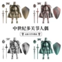 中世纪关节战士第五人偶
