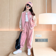 女童套装秋装2025新款网红童装女孩洋气时髦儿童休闲运动棒球服潮