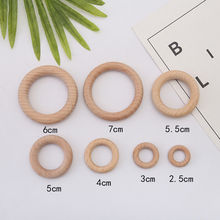 ���sԭľɫ��ľľȦ���l�AȦĥ����diy��Ȼ��ͯ���Ʒ��ľ�ɵ��