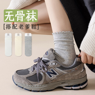 Grey Piled Socks Children's Mid-tube Cotton Socks Summer Thin Moisture Deodorant Boneless White Fungus Lace Spring and Autumn Stockings