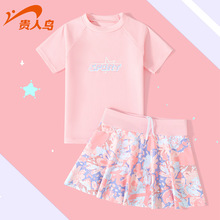 �F���B��ͯӾ��Ů��2025�¿�Ů��ͯ���������،��I���w������Ӿ�b