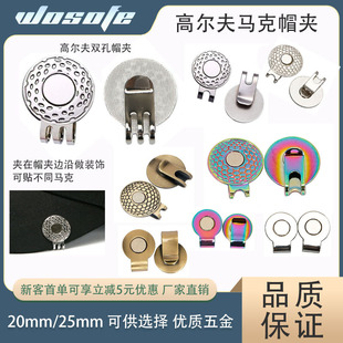 �ߠ���ñ�A�R�ˈA��golfMark25mm/20mm��λ�˽��������Զ��ʽ