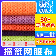 �F؛���l �u�@�W ȫ��A�׾W�۲����� �k���ο��|����ִ�����