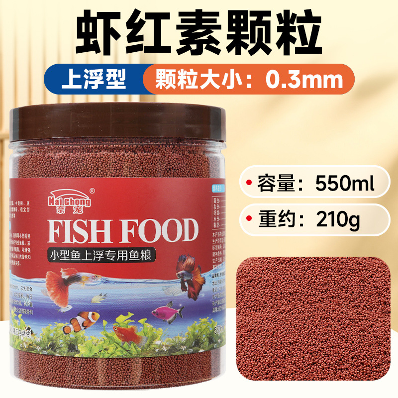 Dye, 0.3mm, 550 ml