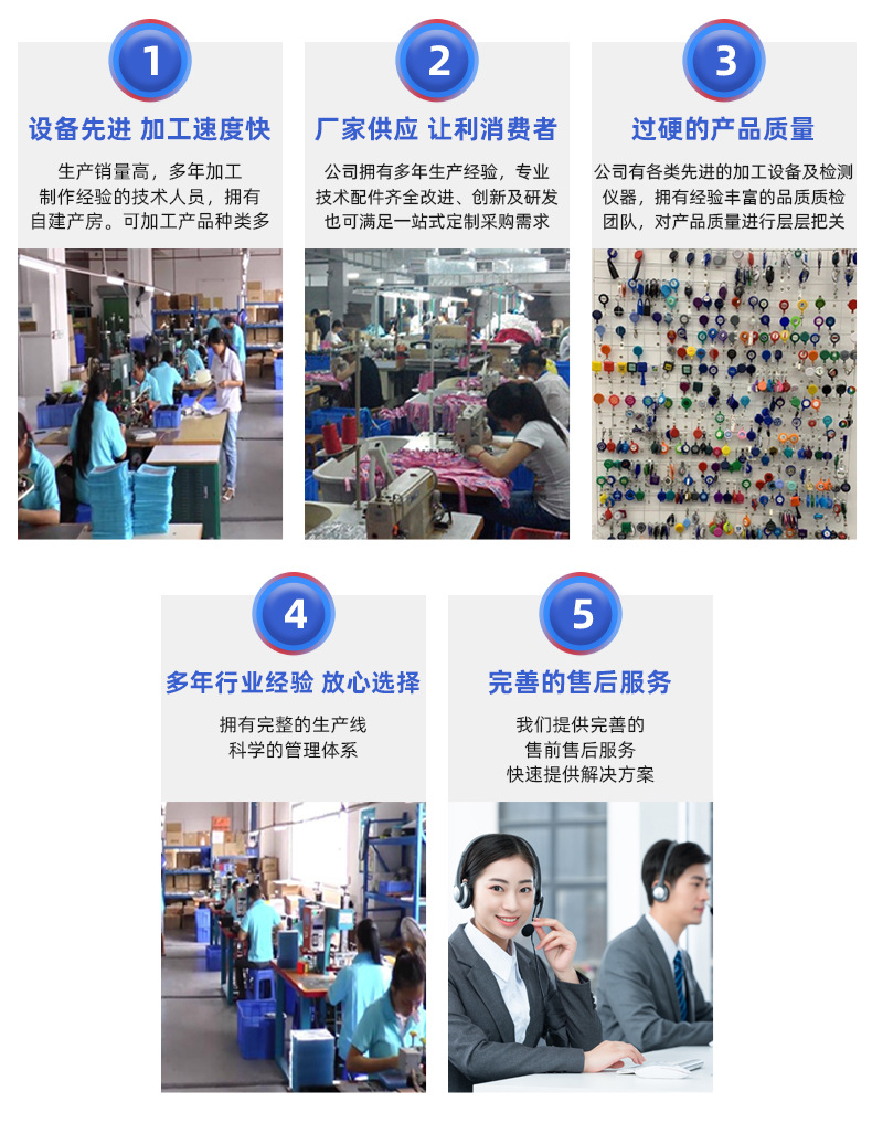 内页1_21