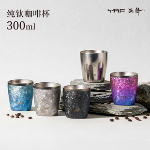 ���h��ⁿ��ȱ�300ml �����y������豭�p�����˱�Ʒ�����F؛���l