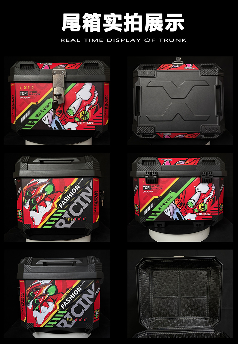 45L Universal Motorcycle and Electric Vehicle Trunk, Trendy Large-Capacity Storage Box for Electric Scooters
