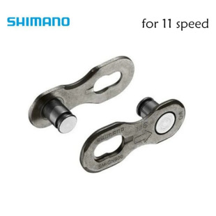 SHIMANO magic buckle CN900 quick release buckle CN910 magic buckle 11/12 speed mountain bike road car magic buckle