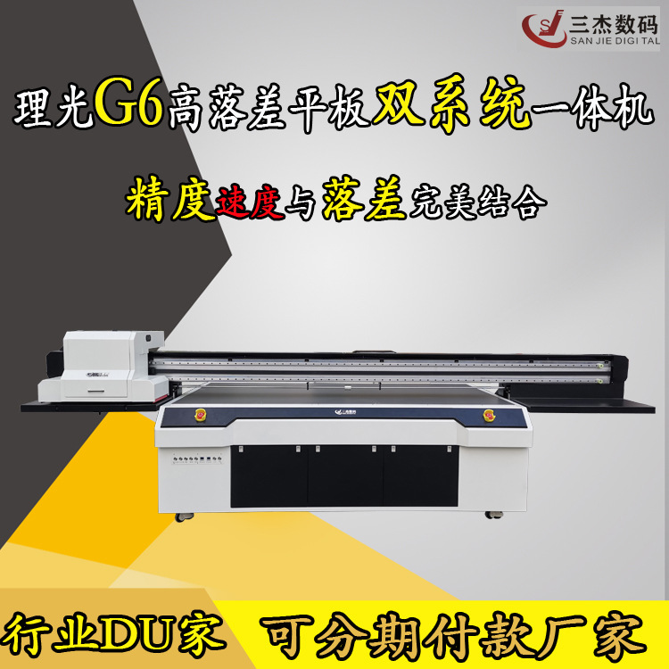 f1e0159a532fdc65ee1a43779da924