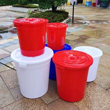 塑料水桶大号加厚水桶家用储水用带盖特大面粉桶有盖小发酵桶大桶