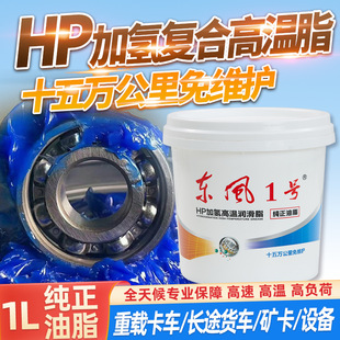 һ��ԭ�S�͸ߜ��S�͝���֬�ߜر�݆֬10�f������Ʒ���S���l