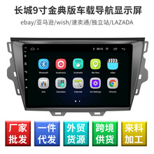 �L��9�����܇�d�����@ʾ�� �п،���һ�w�C GPS��܇Ӱ���@ʾ��
