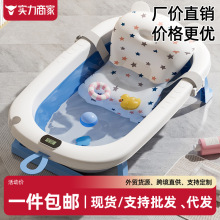 �냺ϴ���茚��ԡ���׃������ۯB��ԡͰ���ñ�y�ռ{������ͯ��Ʒ