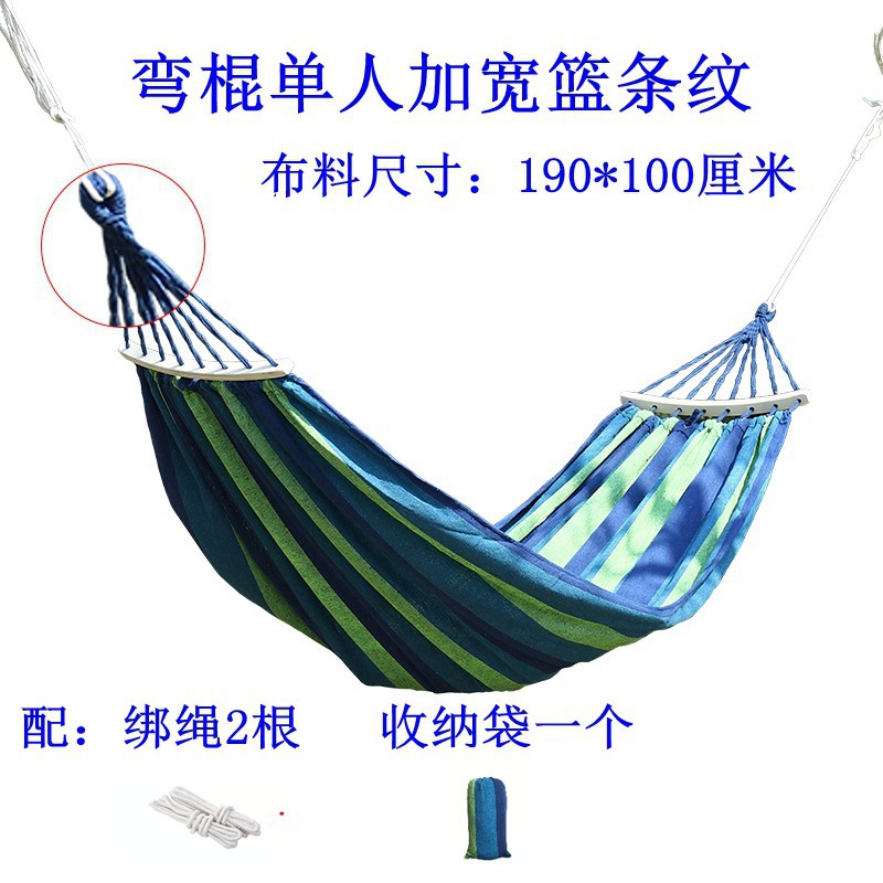 구부러진 스틱 단일 넓어진 파란색과 녹색 줄무늬 190*100, 통기성 및 내마모성