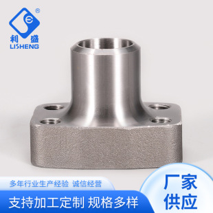 �S�ҹ������κ���Һ�����m  32�D25���m�� 3.5��ֱͨ���ӹܼ����m