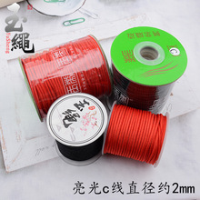 �錚����C̖���⾀2mm̨�����ֹ������K����朾�����ĥ�����K